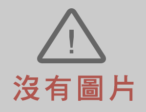 陳冠儒